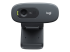 Logitech HD Webcam C270 - Framsidan