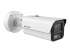 Hikvision DeepinView Series IDS-2CD7A86G2/V-XZHSY - Vänster vinkel