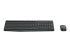 Logitech MK235 - Sats med tangentbord och mus - Framsidan