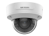 Hikvision Pro Series with AcuSense DS-2CD2783G2-IZS - Framsidan