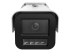 Hikvision DeepinView Series IDS-2CD7A86G2/V-XZHSY - Framsidan