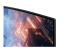Samsung Odyssey G9 S49FG910EU - Närbild